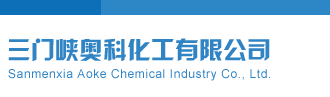 彩票专家福彩3D定位杀胆推荐图表三门峡奥科化工有限公司